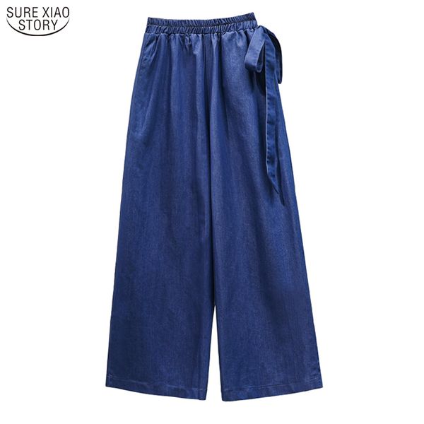 women's jeans 2021 thin women trousers pantalon summer straight loose blue for casual plus size elastic waist denim pants 10252
women's jeans 2021 thin women trousers pantalon summer straight loose blue for casual plus size elastic waist denim pants 10252