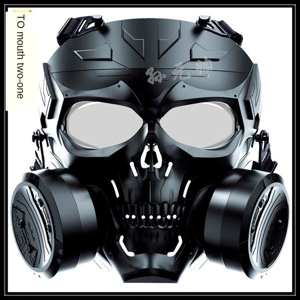 double fan protective bicycle bicycle mechanical skeleton tactical protective outdoor cycling real cs mask mask forfans, Black
double fan protective bicycle bicycle mechanical skeleton tactical protective outdoor cycling real cs mask mask forfans, Black