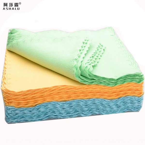 fine fiber wiping fashion pattern sun plain mobile phone glasses screen glasses cloth screen wiping cloth, Blue
fine fiber wiping fashion pattern sun plain mobile phone glasses screen glasses cloth screen wiping cloth, Blue