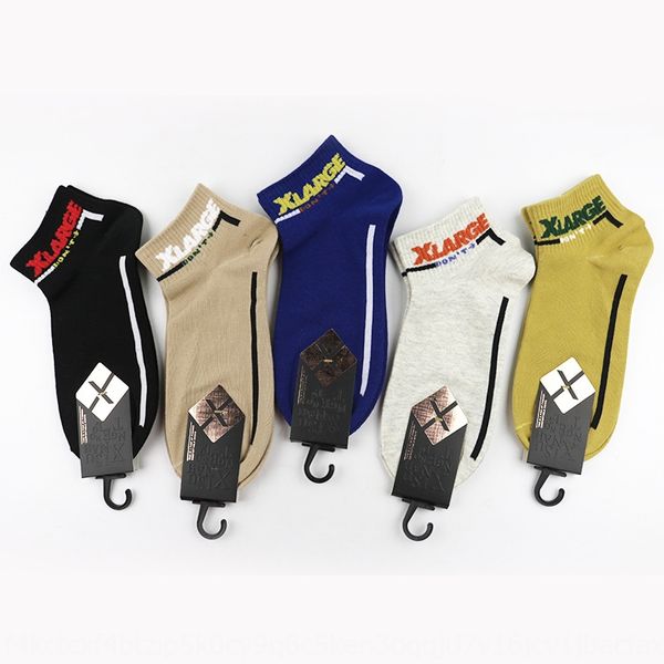 men's summer boat cotton new cotton sports letters student trendy boat socks men's socks, Black
men's summer boat cotton new cotton sports letters student trendy boat socks men's socks, Black