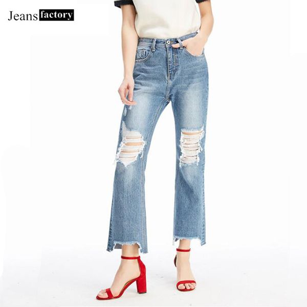 new mom flare jeans ripped jean for women hole high waist jeans woman high elastic pants female washed denim slim wide leg pants, Blue
new mom flare jeans ripped jean for women hole high waist jeans woman high elastic pants female washed denim slim wide leg pants, Blue