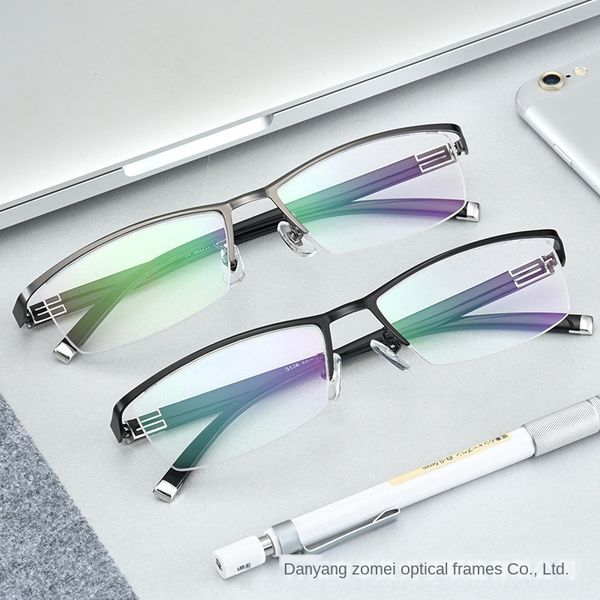 fashion ultra light men's business half- glasses eyebrow frame new high-grade metal glasses frame 5126, Silver
fashion ultra light men's business half- glasses eyebrow frame new high-grade metal glasses frame 5126, Silver