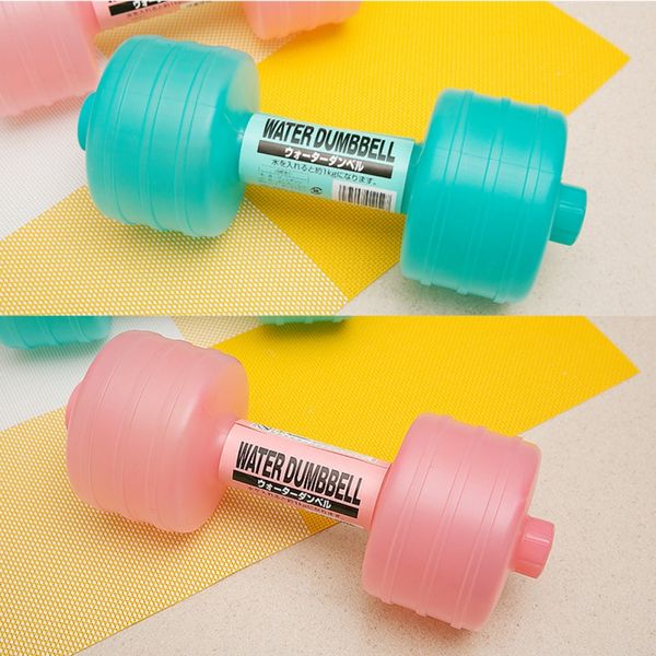 2020 dumbbell plastic bottle body building fitness portable sports water bottles leakproof weightlifting home gym equipment
2020 dumbbell plastic bottle body building fitness portable sports water bottles leakproof weightlifting home gym equipment