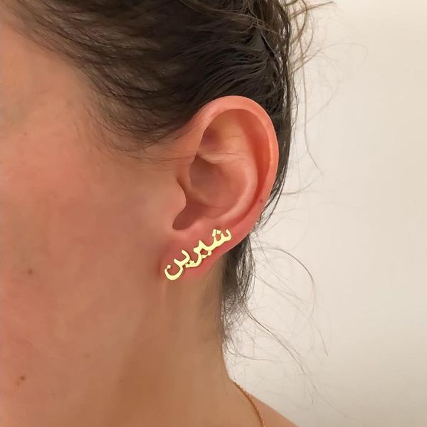 custom arabic name stud earrings personalized stainless steel gold stud earrings bijoux femme for women girls accessories gifts, Golden;silver
custom arabic name stud earrings personalized stainless steel gold stud earrings bijoux femme for women girls accessories gifts, Golden;silver