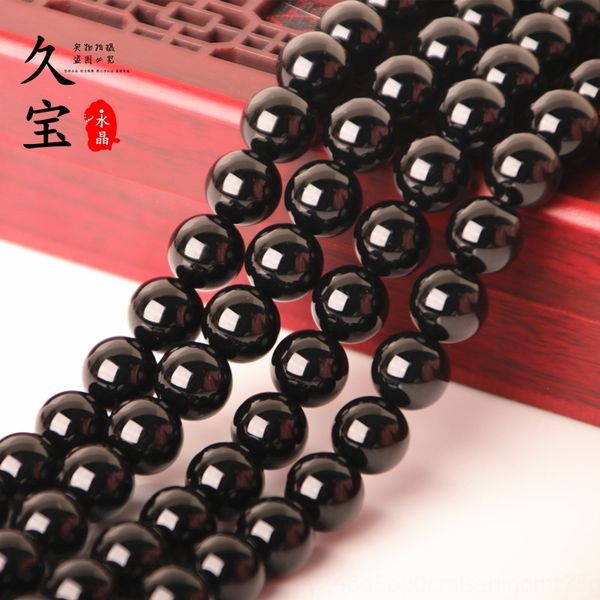 natural black agate scattered 7a natural diy agate crystal crystal semi-finished round beads handmade beads diy accessories, Silver
natural black agate scattered 7a natural diy agate crystal crystal semi-finished round beads handmade beads diy accessories, Silver