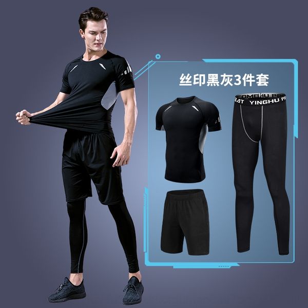 sports tights men's short-sleeved sports men's fitness t-shirt quick-drying super elastic pro sweatshirt suit sweatshirt suit, White;black
sports tights men's short-sleeved sports men's fitness t-shirt quick-drying super elastic pro sweatshirt suit sweatshirt suit, White;black