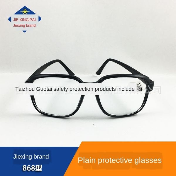 v5z5i jiexing 868 flat black frame protective flat glasses glass lens green electric welding protective glasses polishing labor protection s
v5z5i jiexing 868 flat black frame protective flat glasses glass lens green electric welding protective glasses polishing labor protection s