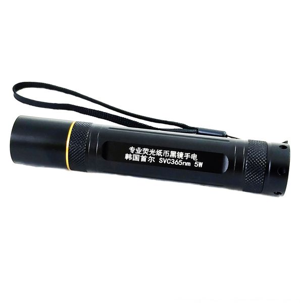 korea seoul upgraded 5w professional coin identification 365nm purple flashlight fluorescent flashlight 1800mw
korea seoul upgraded 5w professional coin identification 365nm purple flashlight fluorescent flashlight 1800mw