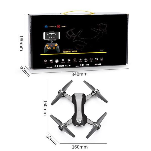 rc drone four axis drone hd adjustable camera remote control aircraft quadrocopter toys headless mode flying helicopter boys gift 09
rc drone four axis drone hd adjustable camera remote control aircraft quadrocopter toys headless mode flying helicopter boys gift 09