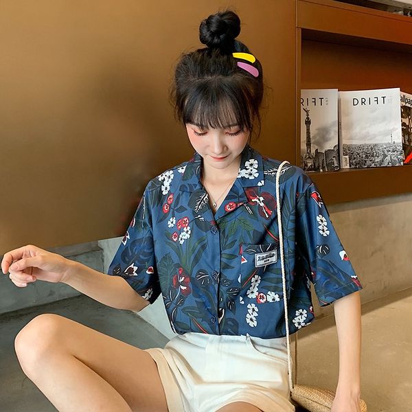 qo37o student short-sleeved printed female ins fashionable design fashion western style waitmore summer student short-sleeved printed female, White
qo37o student short-sleeved printed female ins fashionable design fashion western style waitmore summer student short-sleeved printed female, White
