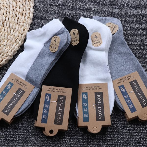 summer new men's low-barrel breathable sweat-absorbent color casual night boat socks boat socks market, Black
summer new men's low-barrel breathable sweat-absorbent color casual night boat socks boat socks market, Black