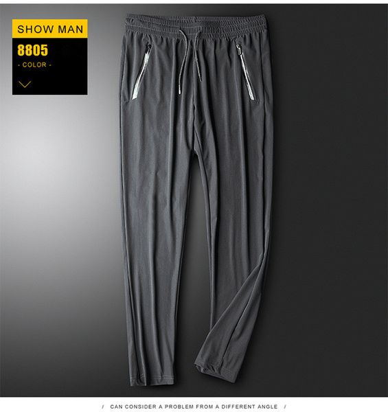 summer casual pants men's loose and quick-drying stretch large size sports pants ice silk1, Black
summer casual pants men's loose and quick-drying stretch large size sports pants ice silk1, Black