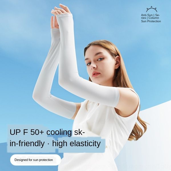 sunscreen sleeve female outdoor driving fishing anti-ultraviolet traceless long sunshade sunshade breathable arm sleeve
sunscreen sleeve female outdoor driving fishing anti-ultraviolet traceless long sunshade sunshade breathable arm sleeve