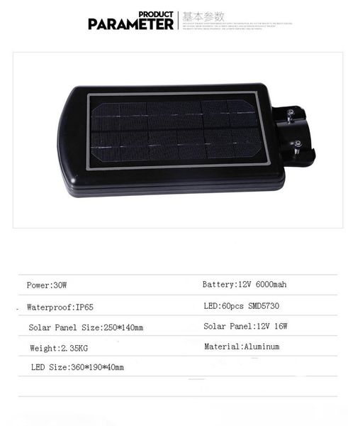 all in one remote control 60leds 30w solar power led street light outdoor road garden wall lamp
all in one remote control 60leds 30w solar power led street light outdoor road garden wall lamp