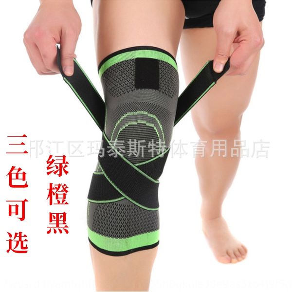 compression kneepad outdoor protective outdoor riding wear-resistant breathable sports nylon kneepad sports protective gear, Black;gray
compression kneepad outdoor protective outdoor riding wear-resistant breathable sports nylon kneepad sports protective gear, Black;gray