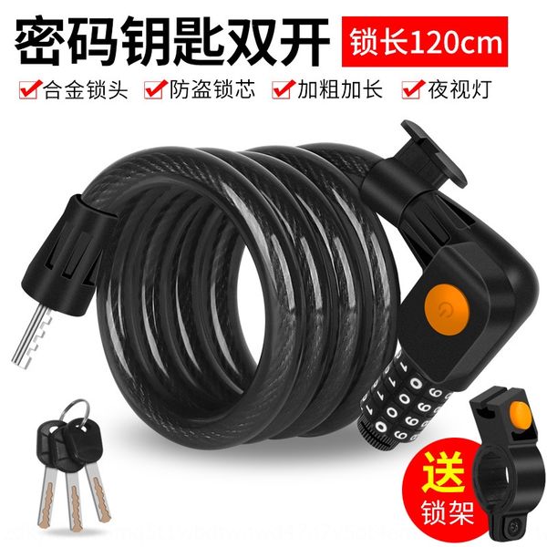 bicycle anti-theft bicycle password key double open anti-theft bike cable lock steel wire password lock bike locks
bicycle anti-theft bicycle password key double open anti-theft bike cable lock steel wire password lock bike locks