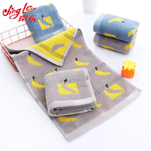 children's small cotton cartoon full-strained yarn face wash absorbent children's towel baby's soft household small towel
children's small cotton cartoon full-strained yarn face wash absorbent children's towel baby's soft household small towel