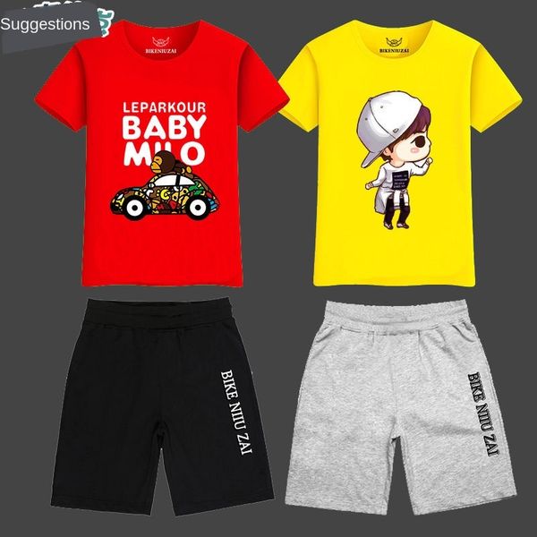 p5oso pure cotton t-hirt + hort cotton t-hirt hort wear hort children's short sleeve suit boys' medium and large children's c
p5oso pure cotton t-hirt + hort cotton t-hirt hort wear hort children's short sleeve suit boys' medium and large children's c