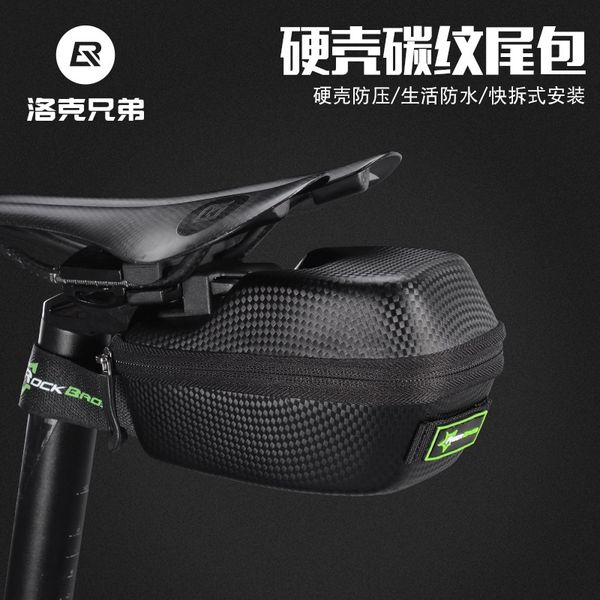 bgr0t rockbros mountain bicycle trunk saddle bag waterproof hard case cushion bag carbon fiber bicycle luggage luggage suitcase grain k0130b
bgr0t rockbros mountain bicycle trunk saddle bag waterproof hard case cushion bag carbon fiber bicycle luggage luggage suitcase grain k0130b