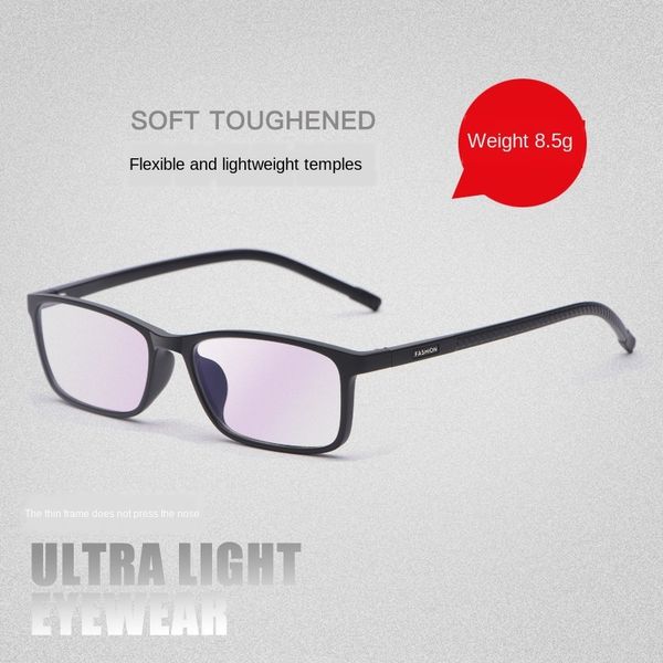 ultra glasses light tr90 myopia glasses frame men's and women's myopia presbyopia multi-focus 6165, Silver
ultra glasses light tr90 myopia glasses frame men's and women's myopia presbyopia multi-focus 6165, Silver