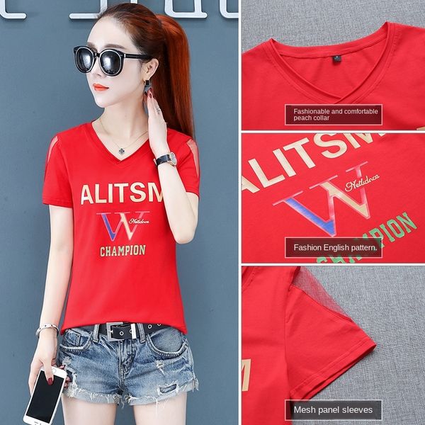 teehw korean printed letter short-sleeved women's 2020 new off-shoulder stitching mesh short korean printed letter short-sleeved t-shir, White
teehw korean printed letter short-sleeved women's 2020 new off-shoulder stitching mesh short korean printed letter short-sleeved t-shir, White