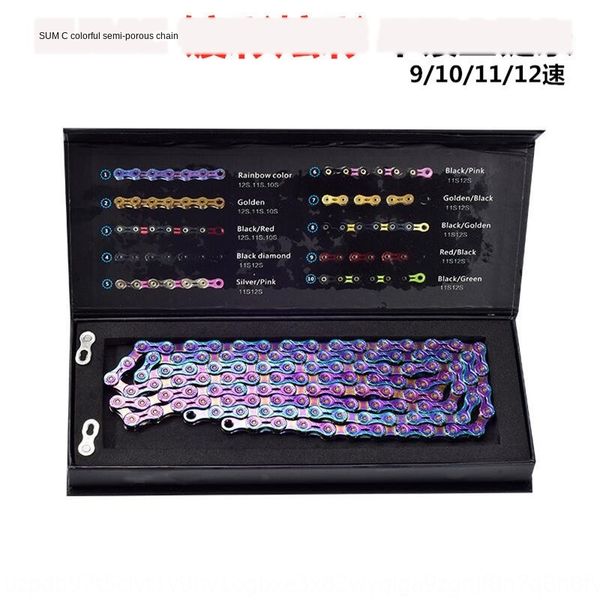 sumc bicycle color-plated mountain road bicycle variable speed chain 10 11 12-speed semi-hollow color-crossing chain
sumc bicycle color-plated mountain road bicycle variable speed chain 10 11 12-speed semi-hollow color-crossing chain