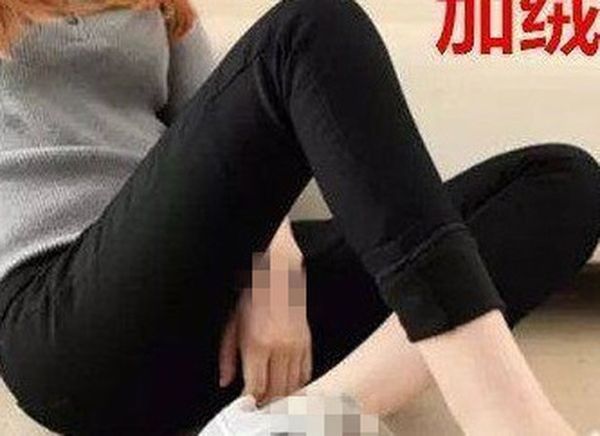 b1738 2020 spring autumn winter new women addition velvet high waist ankle length black elastic nine point pencil legging wholesale
b1738 2020 spring autumn winter new women addition velvet high waist ankle length black elastic nine point pencil legging wholesale