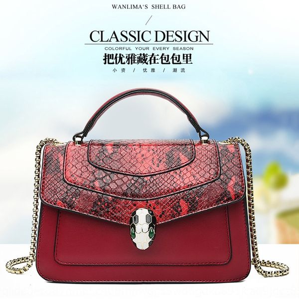 horizontal female 2019 new serpentine shoulder small small women's bag wind chain stitching portable shoulder bag 
horizontal female 2019 new serpentine shoulder small small women's bag wind chain stitching portable shoulder bag