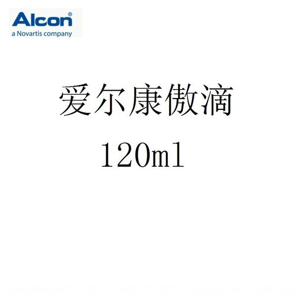 aodi 355 * 2 + aodi355 * 2 + 355 * 2 + aodi 355 * 2 + 120мл aodi355 * 2 + 120мл 120ml355 * 2 + 120мл, Blue
aodi 355 * 2 + aodi355 * 2 + 355 * 2 + aodi 355 * 2 + 120мл aodi355 * 2 + 120мл 120ml355 * 2 + 120мл, Blue