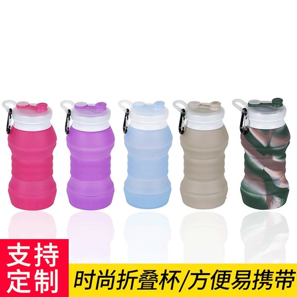 outdoor silica gel silica gel portable silicone travel silicone folding cup sports folding cup
outdoor silica gel silica gel portable silicone travel silicone folding cup sports folding cup