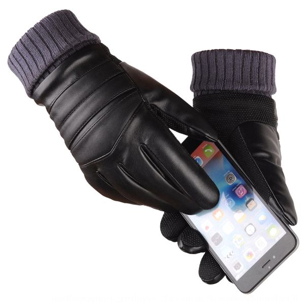 xkqh9 men' winter touch screen leather gloves warm thickened warm bicycle bicycle windproof and cold resistant driving outdoor cycling, Blue;gray
xkqh9 men' winter touch screen leather gloves warm thickened warm bicycle bicycle windproof and cold resistant driving outdoor cycling, Blue;gray