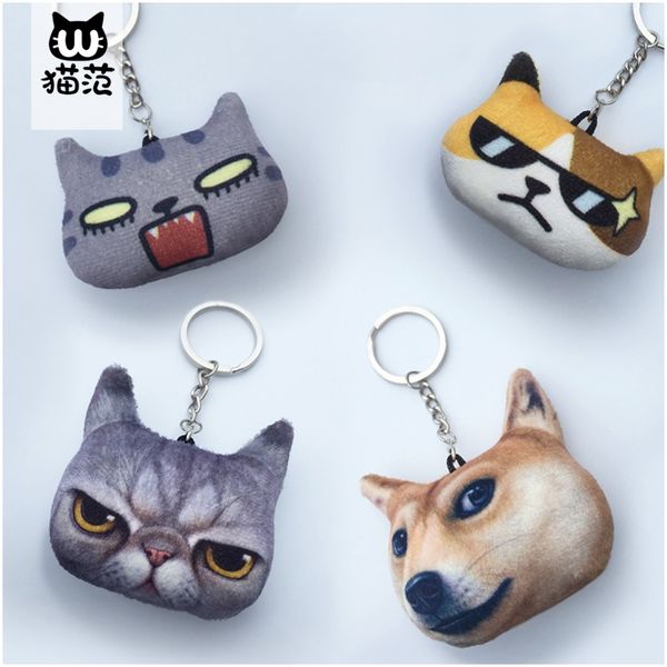 cute key chain animal dog decor lovers keychain plush bag pendant creative fun key ring pendant gift jewelry accessories, Silver
cute key chain animal dog decor lovers keychain plush bag pendant creative fun key ring pendant gift jewelry accessories, Silver