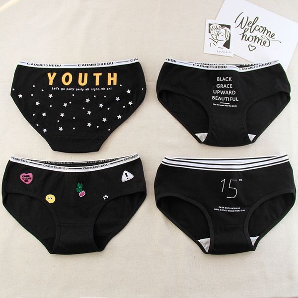 four-piece four-piece starry sparkling women's underwear mid-waist women's cotton triangle underwear head cotton crotch girl, Black;white
four-piece four-piece starry sparkling women's underwear mid-waist women's cotton triangle underwear head cotton crotch girl, Black;white