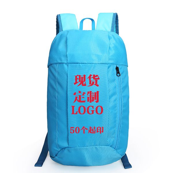 sports backpack summer camp diamond-shaped travel backpack casual backpack student childrens bag travel agency
sports backpack summer camp diamond-shaped travel backpack casual backpack student childrens bag travel agency