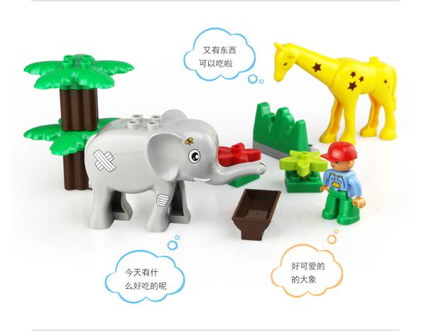 77pcs diy children education toys larger particles building blocks cute colorful zoo intelligence creative for boys and girls gift 06
77pcs diy children education toys larger particles building blocks cute colorful zoo intelligence creative for boys and girls gift 06