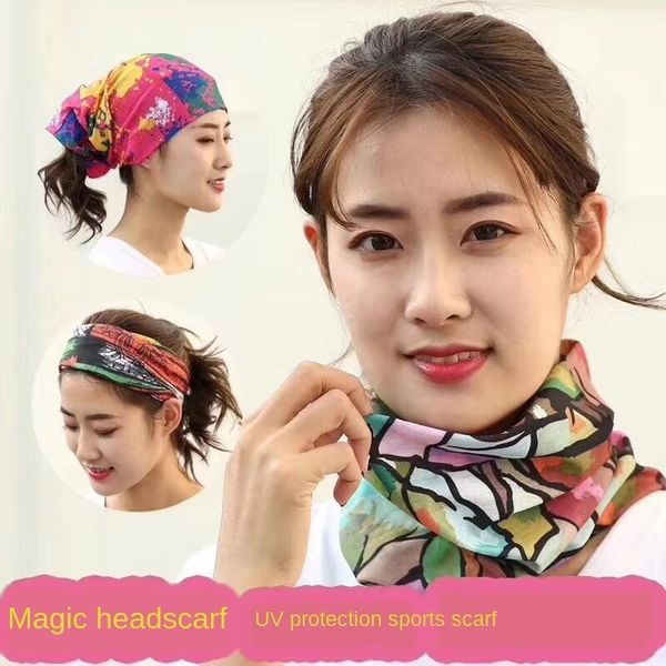 new ice silk seamless magic sunscreen multi-functional scarf magic scarf dust mask collar can
new ice silk seamless magic sunscreen multi-functional scarf magic scarf dust mask collar can