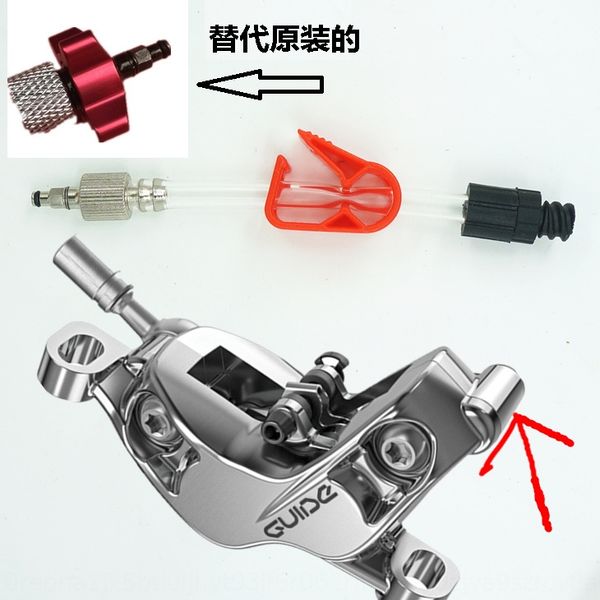 oiling for sram s4 edge code guide rsc sram s4 come on edge ult tlm red etap come on r level ult tlm red etap
oiling for sram s4 edge code guide rsc sram s4 come on edge ult tlm red etap come on r level ult tlm red etap