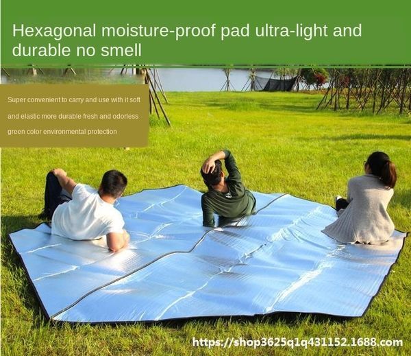 outdoor meal meal flocking cushion camping picnic mat crawling aluminum foil hexagonal extra-large moisture-proof mat thickened
outdoor meal meal flocking cushion camping picnic mat crawling aluminum foil hexagonal extra-large moisture-proof mat thickened
