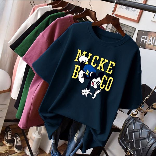 cotton loose large size short sleeve women's summer fat mm200 jin extra fat women's korean half t-shirt sleeve t-shirt 2020 new, White
cotton loose large size short sleeve women's summer fat mm200 jin extra fat women's korean half t-shirt sleeve t-shirt 2020 new, White
