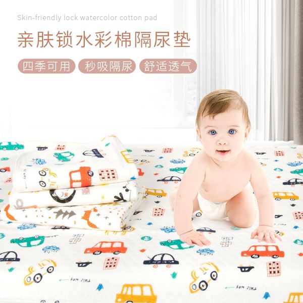 новый цвет ватным тампоном padbaby мультфильм хлопок дышащий мочи площадку ребенка моющийся изоляции мочи продукты материнской и младенческо
новый цвет ватным тампоном padbaby мультфильм хлопок дышащий мочи площадку ребенка моющийся изоляции мочи продукты материнской и младенческо