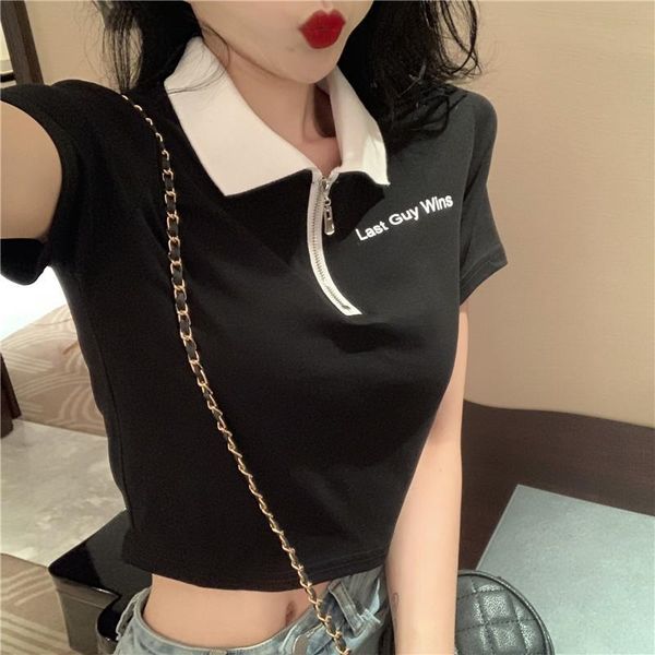 navel women's knit knitwearsummer wear all-match short polo knitwear women's new korean style slim simple t-shirt fashion, White
navel women's knit knitwearsummer wear all-match short polo knitwear women's new korean style slim simple t-shirt fashion, White