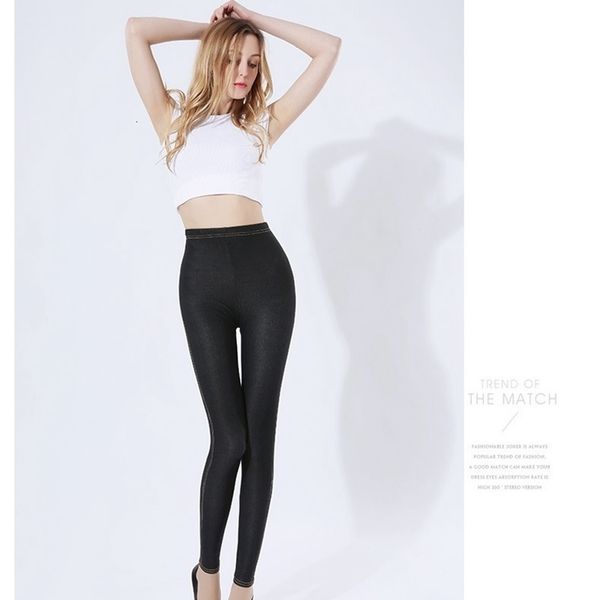 new women leggings super elastic denim soft ankle length and breathable 115kg xxxxl 5xl plus size womens pants, Black
new women leggings super elastic denim soft ankle length and breathable 115kg xxxxl 5xl plus size womens pants, Black