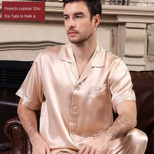 falesuka silk pajamas men's short sleeve suit autumn new 100mulberry silk wear home clothes silkhome silklarge size t9033, Black;brown
falesuka silk pajamas men's short sleeve suit autumn new 100mulberry silk wear home clothes silkhome silklarge size t9033, Black;brown