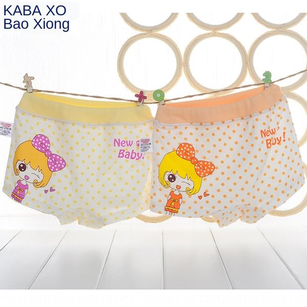 bear children's baby underwear girl bamboo fiber class a boxer baby girl's underwear polka dot printing, Camo
bear children's baby underwear girl bamboo fiber class a boxer baby girl's underwear polka dot printing, Camo