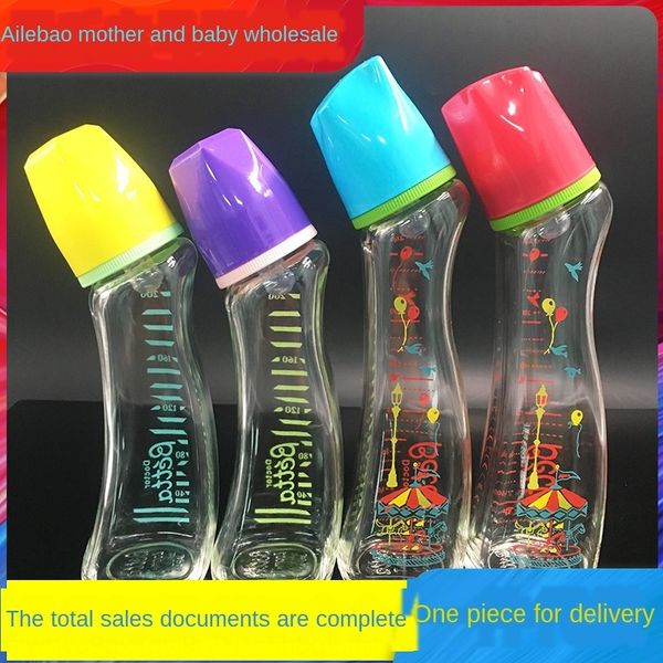 japan betta beita milk glass bottle newborn baby ppsu bottle anti-flatulence and anti-choking milk
japan betta beita milk glass bottle newborn baby ppsu bottle anti-flatulence and anti-choking milk