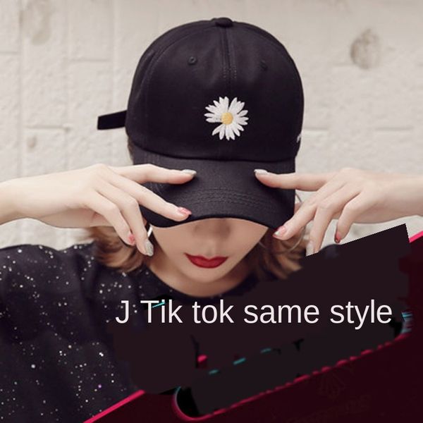 jnzoy korean gd with the same style daisy hip-hop baseball baseball fashionable men korean ins hip-hop cap children's internet celebrit, Blue;gray
jnzoy korean gd with the same style daisy hip-hop baseball baseball fashionable men korean ins hip-hop cap children's internet celebrit, Blue;gray
