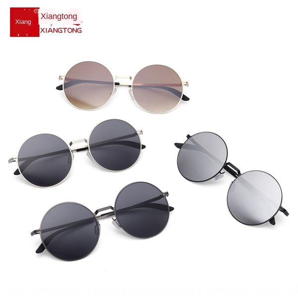 new xiangtong round frame sun 9041 women's fashion sun colorful glasses glasses sunglasses, Silver
new xiangtong round frame sun 9041 women's fashion sun colorful glasses glasses sunglasses, Silver
