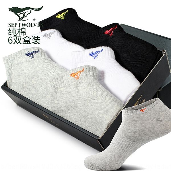 seven wolves boat cotton sports boat summer men's breathable men's socks short tube non-smelly cotton socks, Black
seven wolves boat cotton sports boat summer men's breathable men's socks short tube non-smelly cotton socks, Black