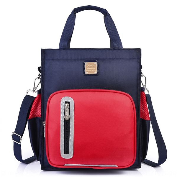 new kindergarten tutorial er tong bao er tong bao multicolor nylon children's bag bag primary school
new kindergarten tutorial er tong bao er tong bao multicolor nylon children's bag bag primary school