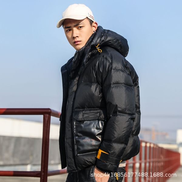 2020 winter new men's bread loose handsome coat thickened bright hooded short coat down jacket down jacket trend, Black
2020 winter new men's bread loose handsome coat thickened bright hooded short coat down jacket down jacket trend, Black